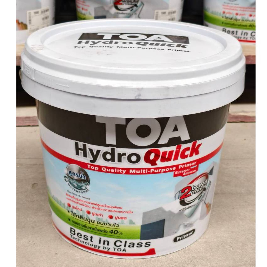 TOA สีรองพื้นปูนเอนกประสงค์ (ปูนเก่า-ปูนใหม่-ปูนเพิ่งฉาบ2วัน) TOA Hydroquick 15 ลิตร