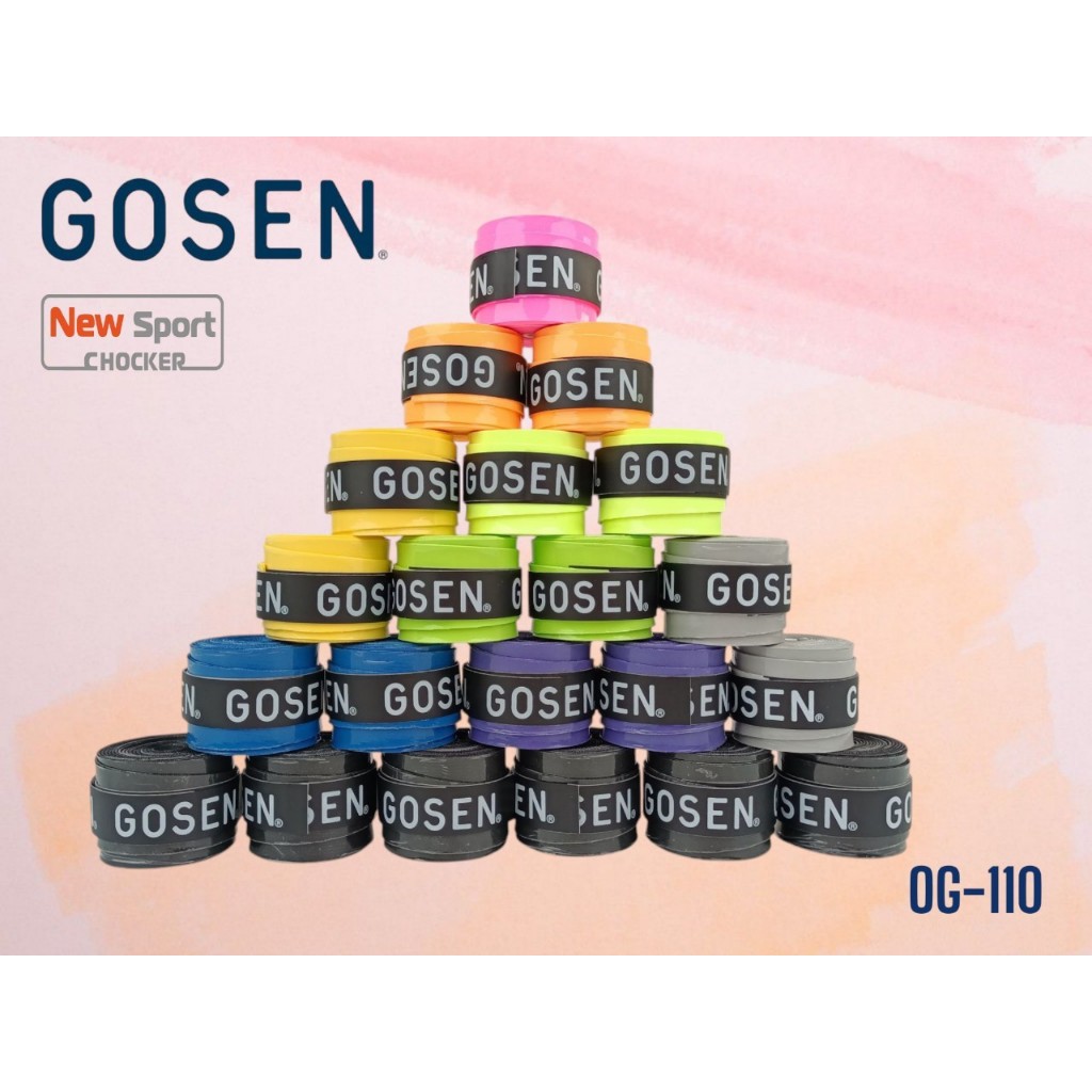 หนังพันด้ามไม้แบดมินตัน GOSEN OVER GRIP OG-110