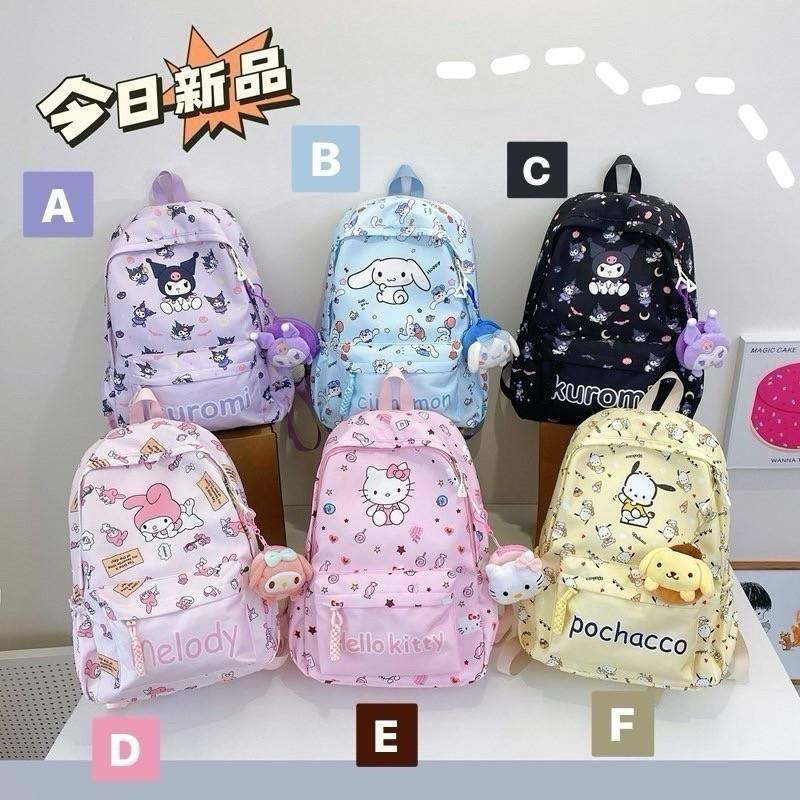 กระเป๋านักเรียน กระเป๋าเป้ใบใหญ่ กระเป๋าการ์ตุน พร้อมส่งในไทย