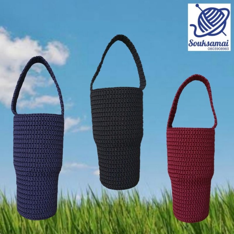 ถุงใส่แก้วน้ำเยติ30oz งานถักมือถักจากเชือกร่ม ถุงใส่แก้วน้ำ โครเชต์ กระเป๋าถือ สีไม่ตกง่ายค่ะ