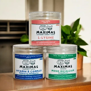 MAXIMAS อาหารเสริมสัตว์เลี้ยง บำรุงขนสวย บำรุงกระดูกและฟัน เสริมแคลเซียม พรีไบโอติกส์+โปรไบโอติกส์