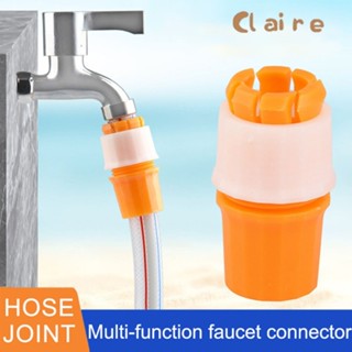 🏡ข้อต่อก๊อกน้ำ สากล ก๊อกน้ําอ่างล้างหน้าครัวข้อต่อ-สวนชลประท…