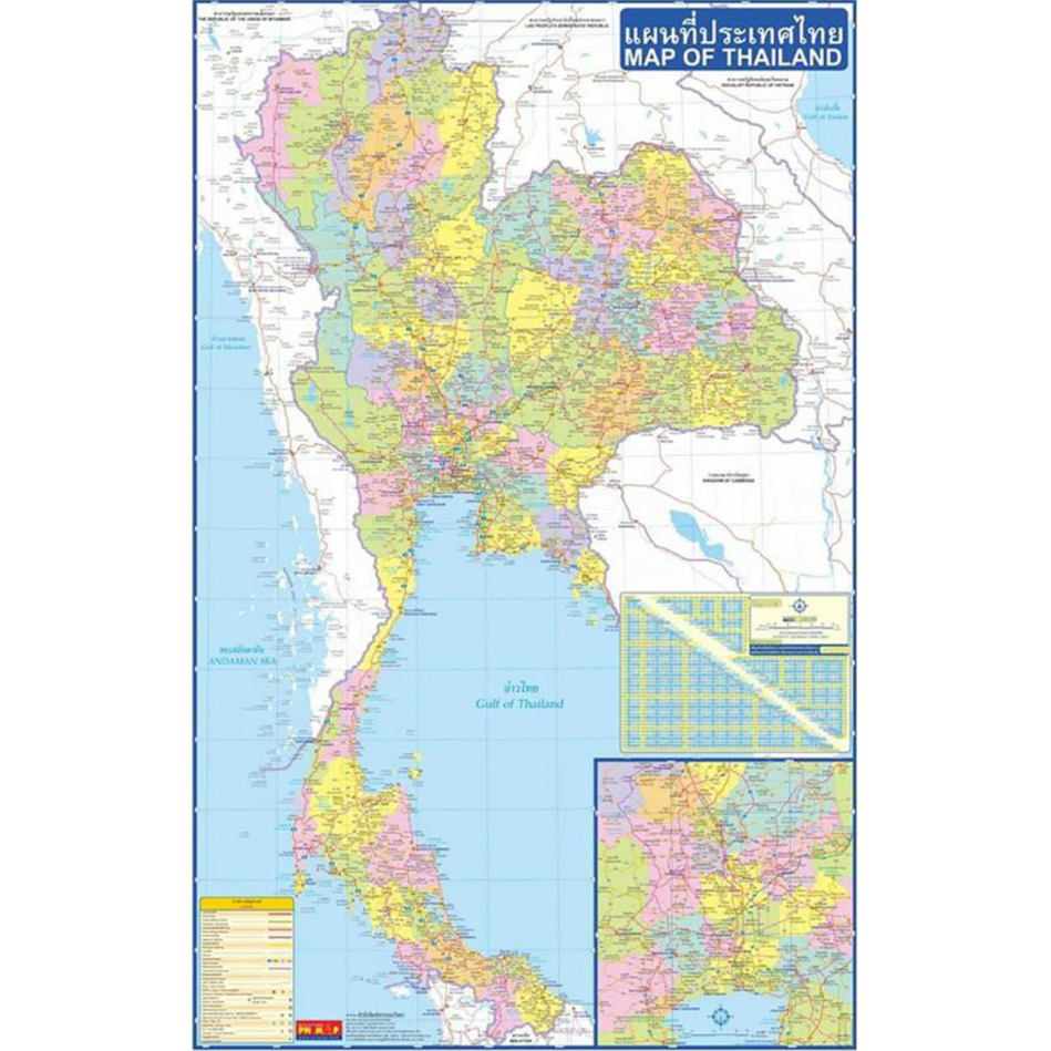Bundanjai (แผนที่) แผนที่ประเทศไทย ฉบับนักศึกษา (แผนที่แผ่นพับ)