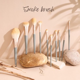 Scbrush Smoke Brush Set 10 Pieces | เซตแปรงแต่งหน้า Smoke 10…