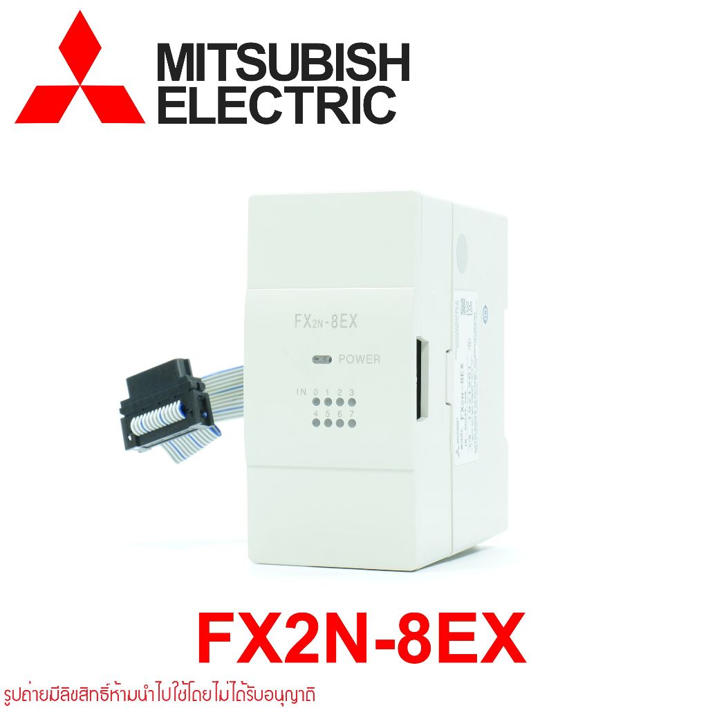FX2N-8EX-ES/UL PLC FX2N-8EX-ES/UL Mitsubishi FX2N-8EX-ES/UL Mitsubishi PLC Expansion Module FX2N