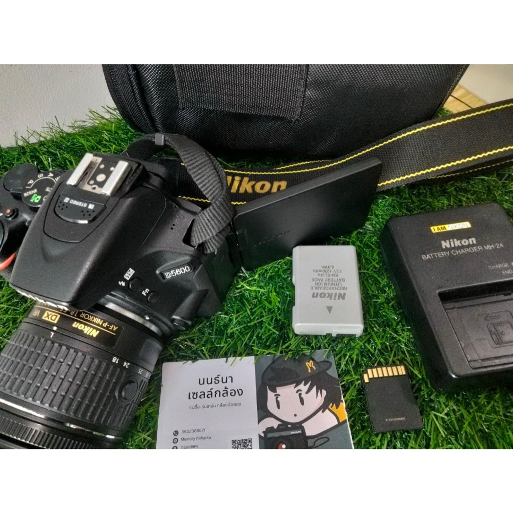กล้องถูก nikon d5600 nikond5600 d 5600
