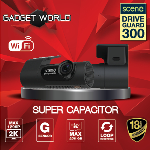 กล้องติดรถยนต์ SCENE  รุ่น Drive Guard 300 l 2K - 1296P