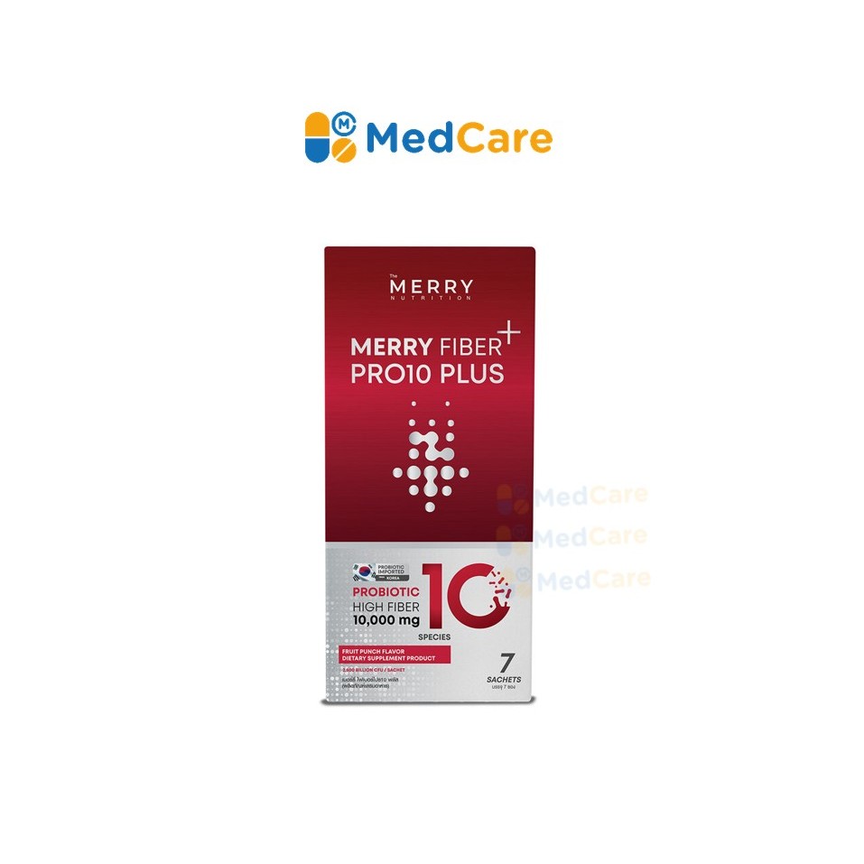 Merry Fiber Pro10 Plus 70g ผลิตภัณฑ์เสริมอาหารไฟเบอร์ธรรมชาติ ผสานโพรไบโอติกส์ 10 ชนิด 1 กล่อง 7 ซอง