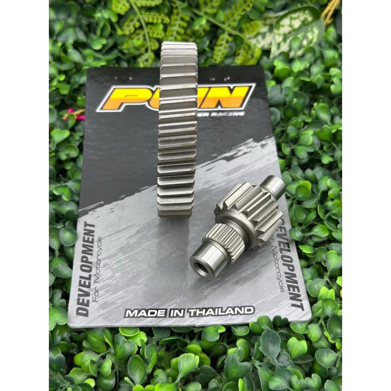 เฟืองท้ายแต่ง 14/43 สำหรับ PCX160 และ Giorno thumbnail 7