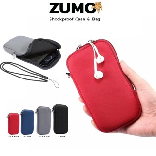 Soft Bag ซอง กระเป๋า ใส่มือถือ Power Bank แบ็ตสำรอง มือถือขน…