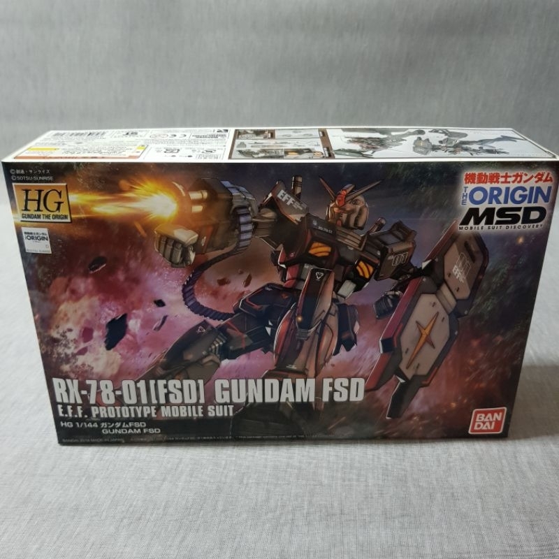 HG 1/144 RX-78-01[FSD] Gundam FSD