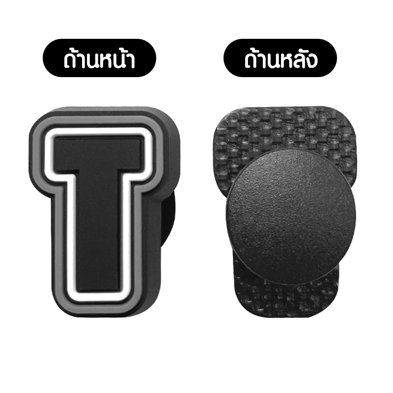 KONNICHIWA  Jibbitz ตัวอักษร A-Z สำหรับติดรองเท้าแตะ และติดกระเป๋า มีให้เลือก 2 สี 26 ตัวอักษร