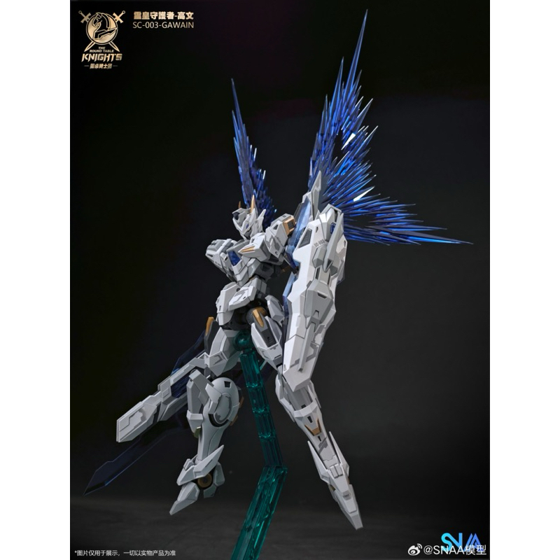 (Pre-Order) BE 1/144 Gods Guardian Gawain Ver.KK ค่าย SNAA (เก็บโค้ดหน้าร้านลดเพิ่ม 5%)