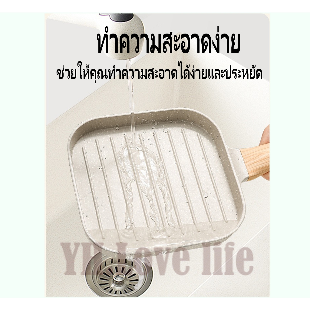 YH กระทะนอนสติ๊ก กระทะไข่เจียวรูปหัวใจ2+1หลุม กระทะสเต็ก ถาดอบหินอ่อน กระทะอเนกประสงค์ สามารถใช้กับเตาแม่เหล็กไฟฟ้า - รูปที่ 4