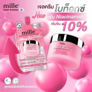 (ยกกล่อง) Mille White Rose Peptide Gel Cream มิลเล่ ไวท์ โรส เปปไทด์ เจล ครีม (เจลครีม โบท็อกซ์) 10g