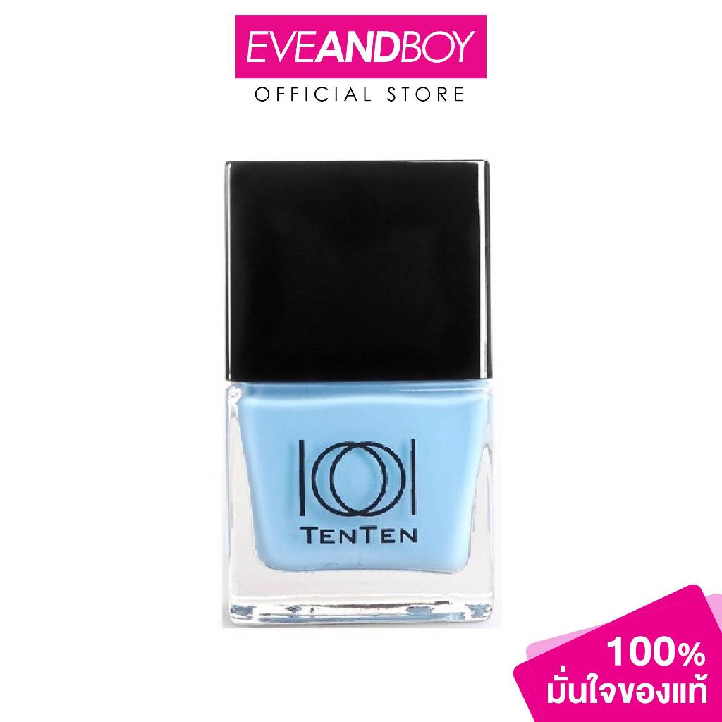 TENTEN - Nail Color (14 ml.) น้ำยาทาเล็บ