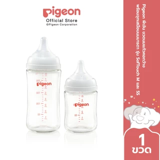 Pigeon พีเจ้น ขวดนมแก้วรุ่นคอกว้าง จุกซอฟท์ทัช 5ออนซ์ และ 8ออนซ์