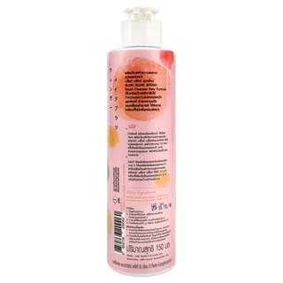 [Exclusive] BLINK BLINK BRUSH - Brush Cleanser BLINK New Formula (150 ml.) ผลิตภัณฑ์ทำความสะอาดแปรงแต่งหน้า