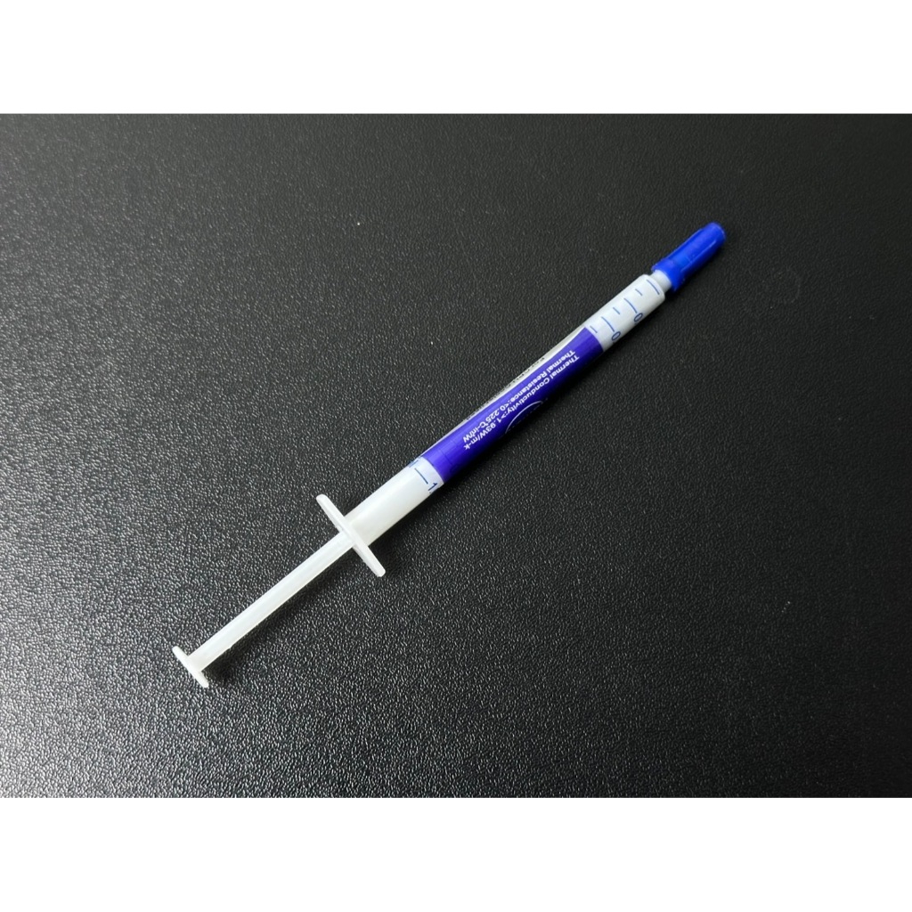 ซิลิโคลนcpu (SILICONE CPU) Halnziye HY510 หลอด 1 กรัม ระบายความร้อน 1.93W