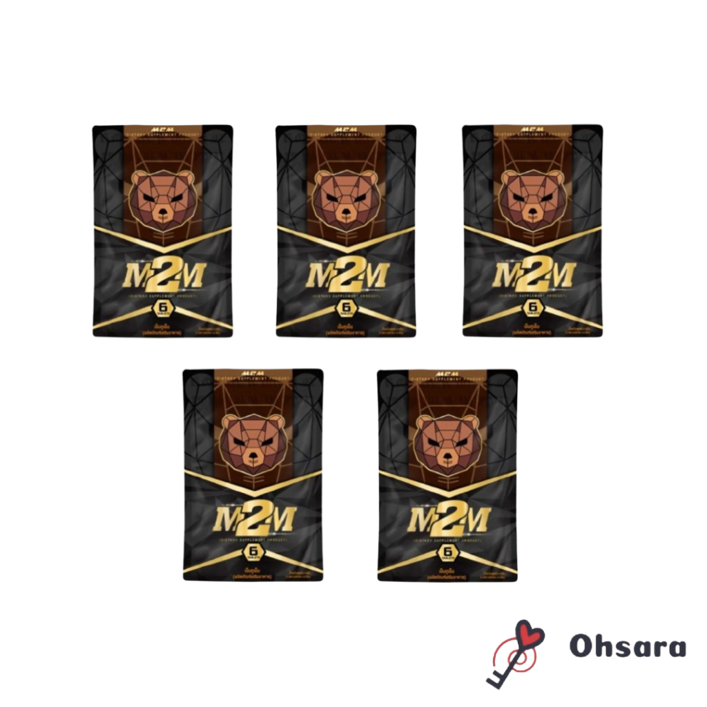 M2M เอ็มทูเอ็ม (5 ซอง)(6 เม็ด/ซอง) ผลิตภัณฑ์เสริมอาหาร