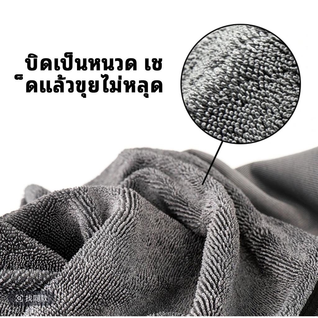 รูปภาพ 4