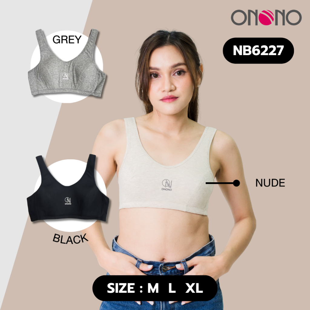 ONONO สปอร์ตบรา ผ้า COTTON รุ่น NB6227