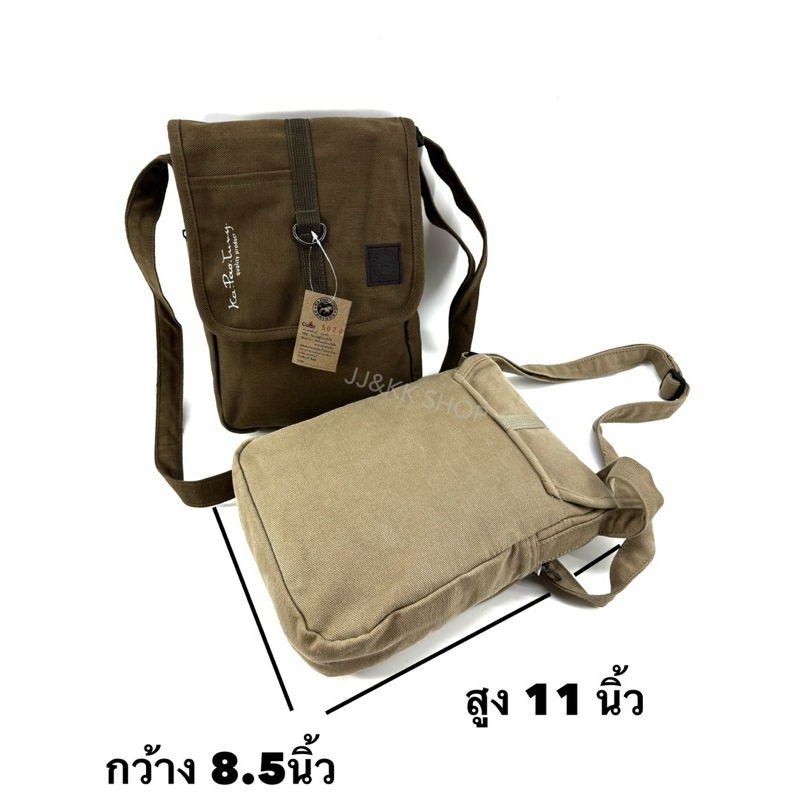 (พร้อมส่ง)Kapaotung กระเป๋าสะพายข้างผ้า สไตล์วินเทจ รหัส5070 กป.พาดลำตัวไหล่สำหรับผู้หญิง/ผู้ชาย กะเป๋าใส่ไอแพด ไอโฟน