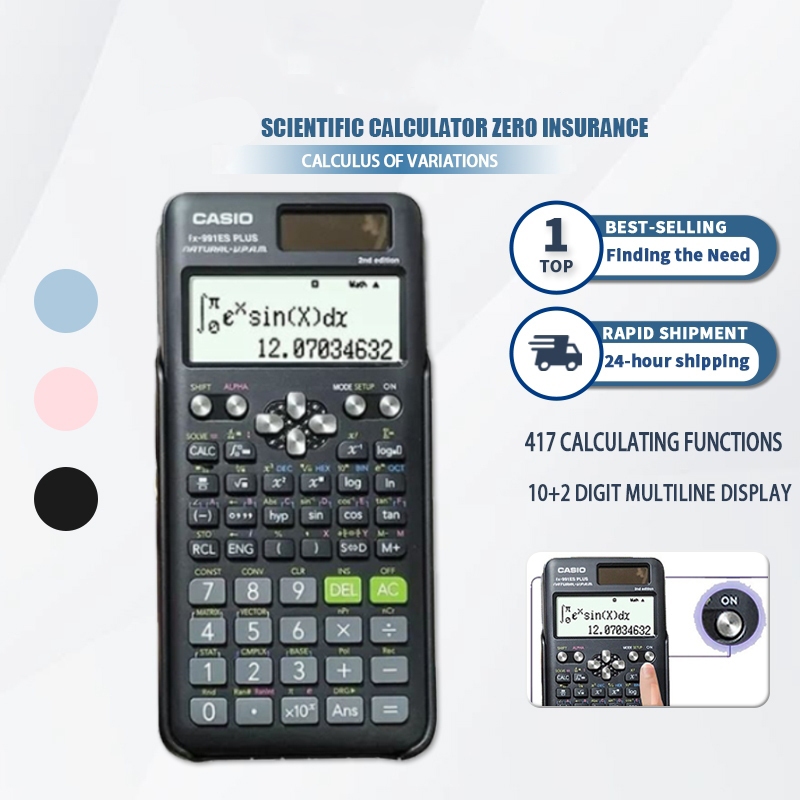 เครื่องคิดเลขวิทยาศาสตร์ Fx-991ES Plus เครื่องคิดเลขแบบชาร์จไฟแบบพกพาพลังงานแสงอาทิตย์ 417 ฟังก์ชั่นต่างๆ