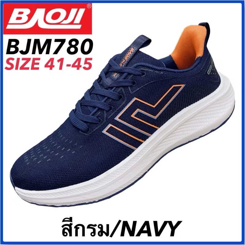 BAOJI รองเท้าสนีกเกอร์ รุ่น BJM726 / BJM780 / BJM824