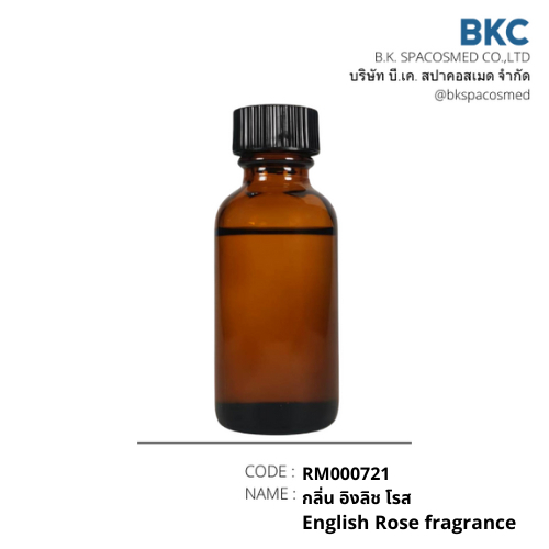 กลิ่น อิงลิช โรส English Rose fragrance [RM000721][BIGPACK]น้ำมันหอมระเหย น้ำมันหอมระเหยสำหรับทำเทียนหอม สปา สบู่