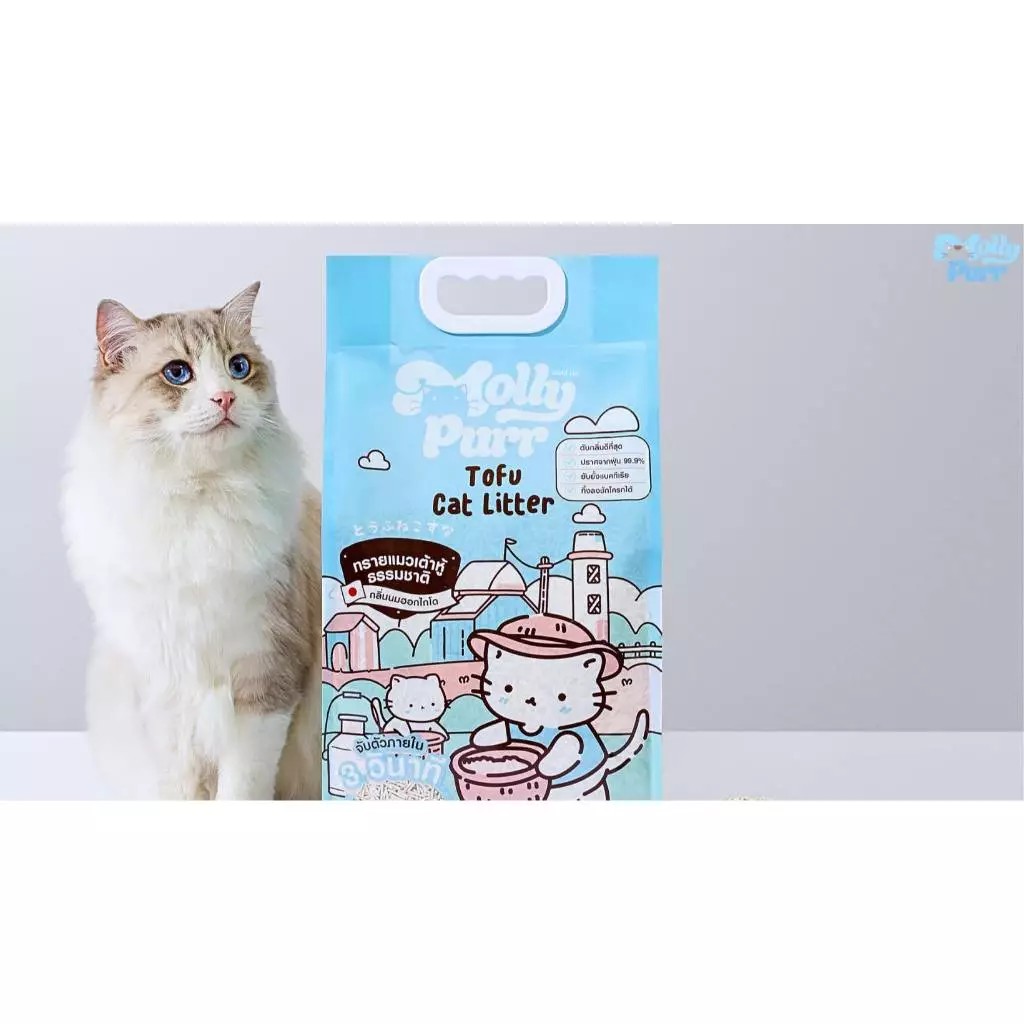 ทรายแมว Molly Purr กลิ่นนมฮอกไกโด ขนาด 6L