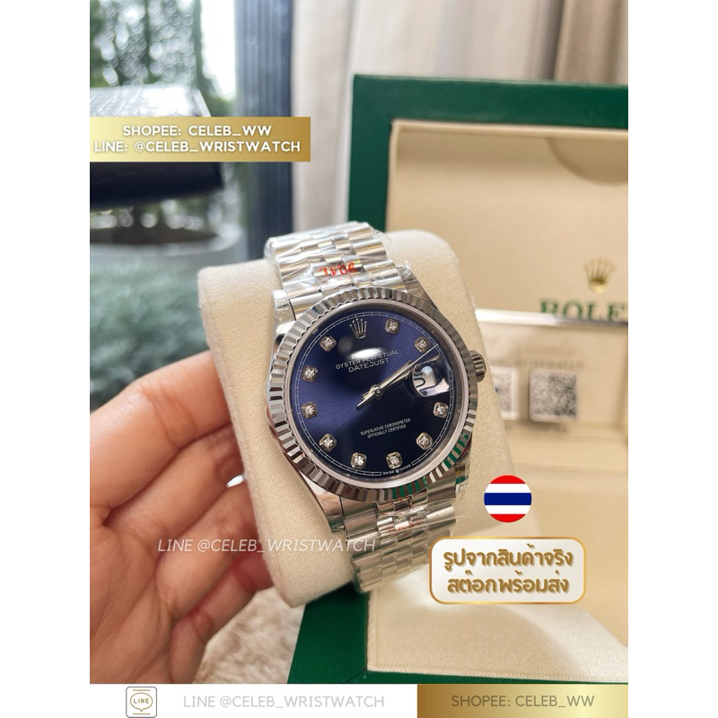 CWW • DATEJUST BLUE DIAMOND 36 MM.