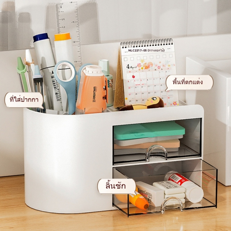 กล่องใส่เครื่องสำอาง มีลิ้นชัก 2 ชั้น กล่องเก็บของอเนกประสงค์ กล่องเก็บของ มีหลายช่อง กล่องจัดระเบียบเครื่องสำอาง - รูปที่ 3