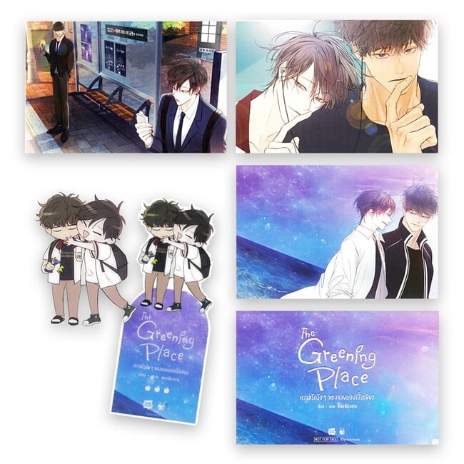 [พร้อมส่ง] หนังสือ ชุด The Greening Place / ชุดสะสม The Greening Place #ชองนักวอน สนพ.Hermit Books