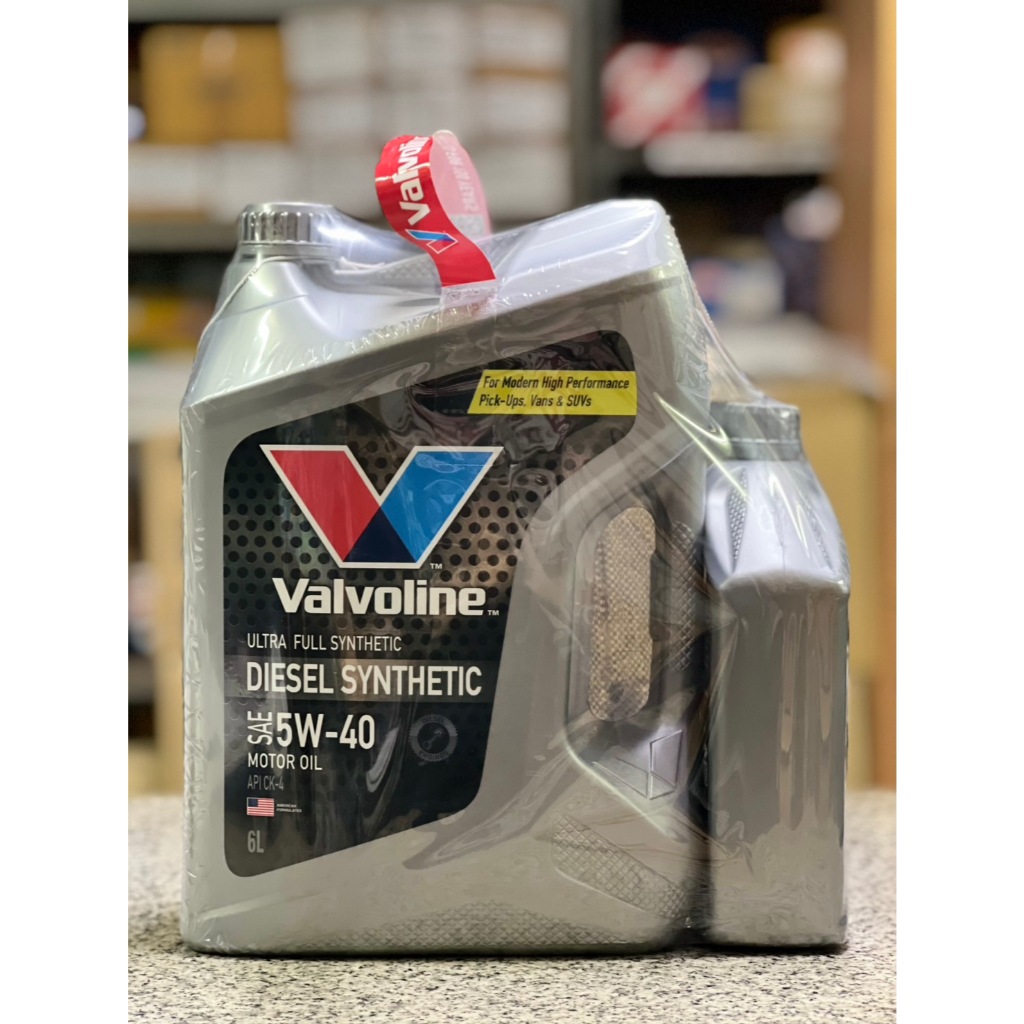 วาโวลีน ดีเซล สังเคราะห์ 100% 5W-40 Diesel Synthetic (Valvoline)