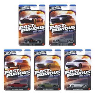 Hotwheels | Fast & Furious Villains HONDA S2000 ASTON MARTIN…