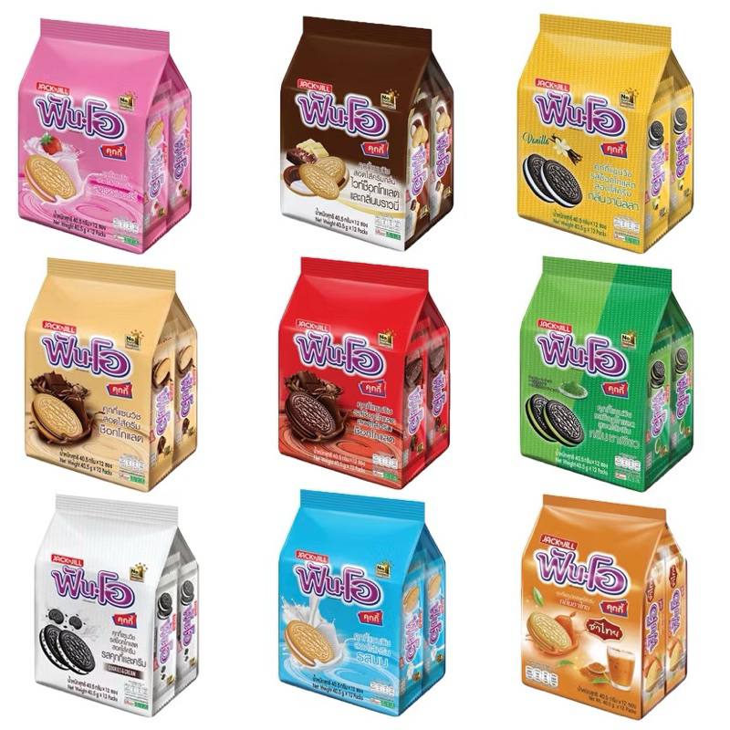 🍪Fun-O ฟันโอ คุกกี้แซนวิชสอดไส้ครีม 45 กรัม ยกแพ็คX12 ซอง