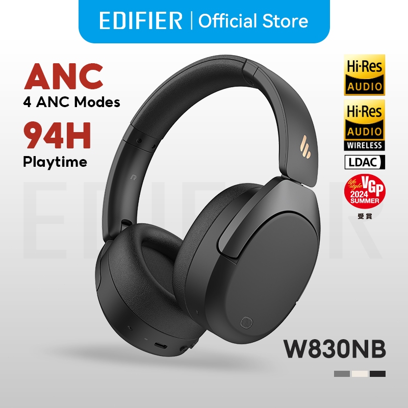 Edifier W830NB ANC หูฟังไร้สายบลูทูธ 5.4 Active การตัดเสียงรบกวน Hi-Res LDAC Foldable -45dB 94H