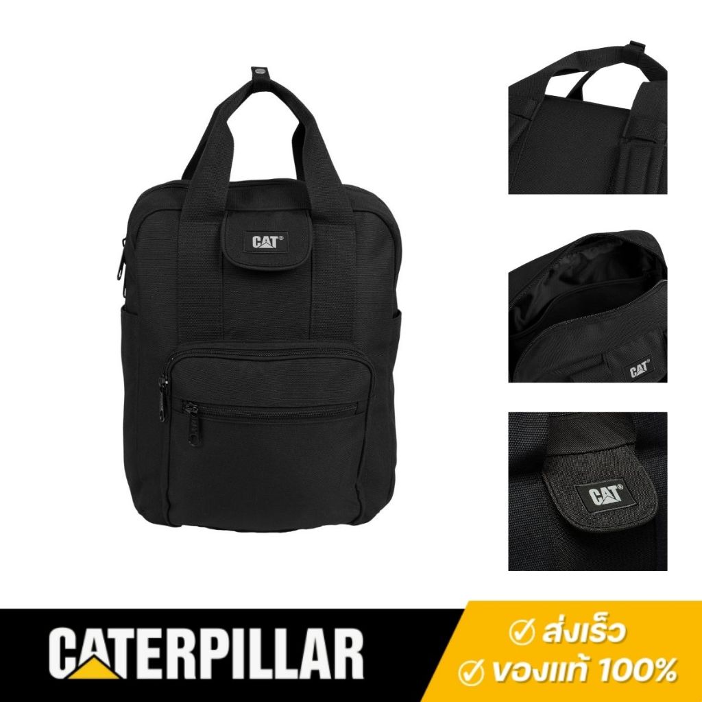 Caterpillar กระเป๋าเป้หลัง ใส่ Laptop 15.6 นิ้ว รุ่น Alabama 84559 22 ลิตร ผ้า 1200D ทนทาน สีดำ แท้ 