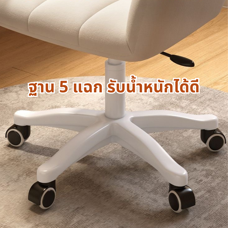 เก้าอี้ เก้าอี้แต่งหน้า ผ้ากำมะหยี่่ นั่งทานข้าว ทำงาน อเนกประสงค์ กินข้าว ขาเหล็ก 46*44*83cm - รูปที่ 3