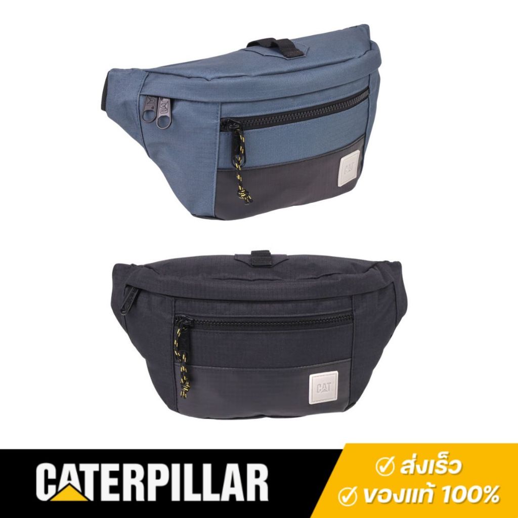 Caterpillar กระเป๋าคาดเอว รุ่น Ataturk 84567 2.5 ลิตร ผ้า 1680D ทนทาน แท้ 100%