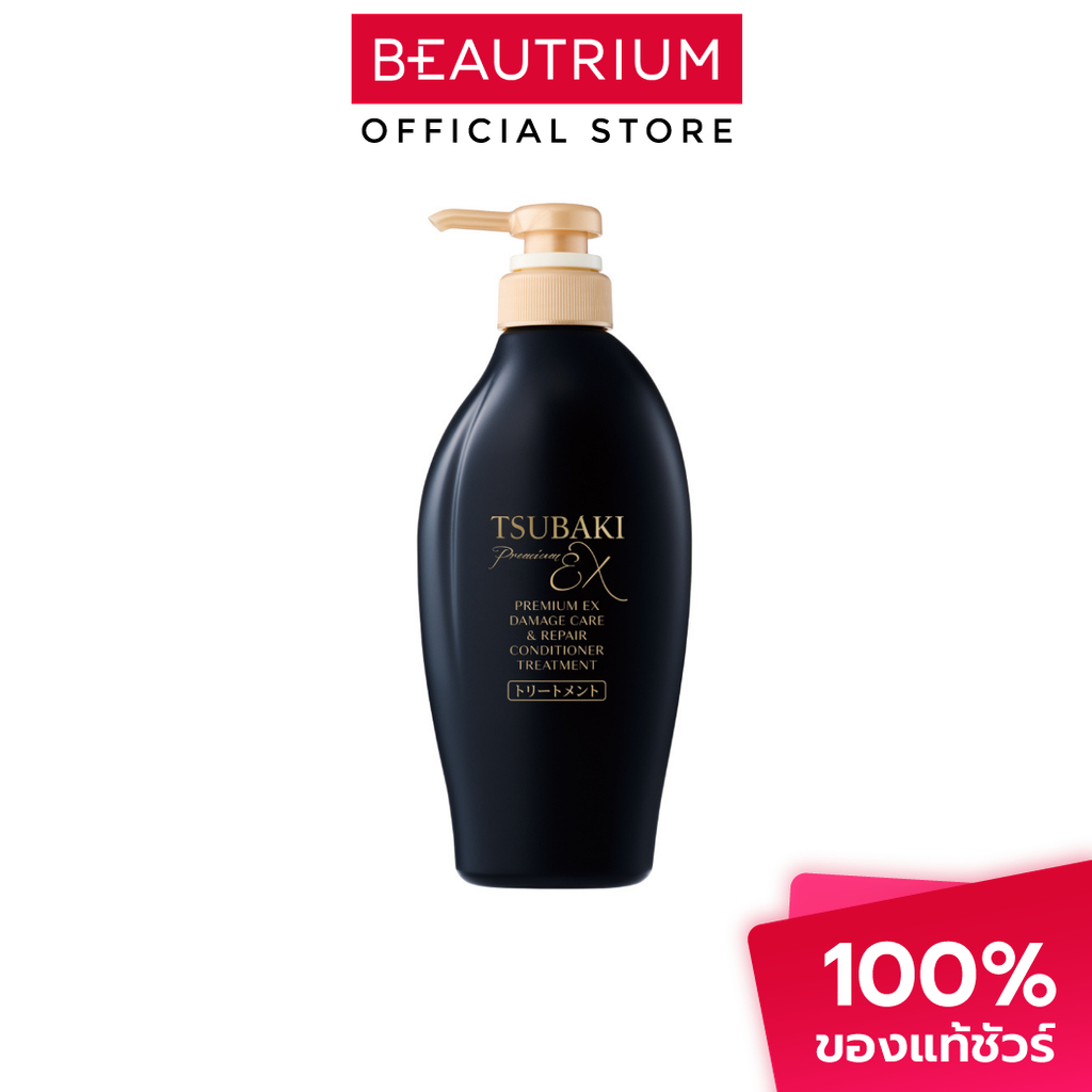 TSUBAKI Premium Ex Damage Care & Repair Conditioner Treatment ครีมนวดผม 450ml