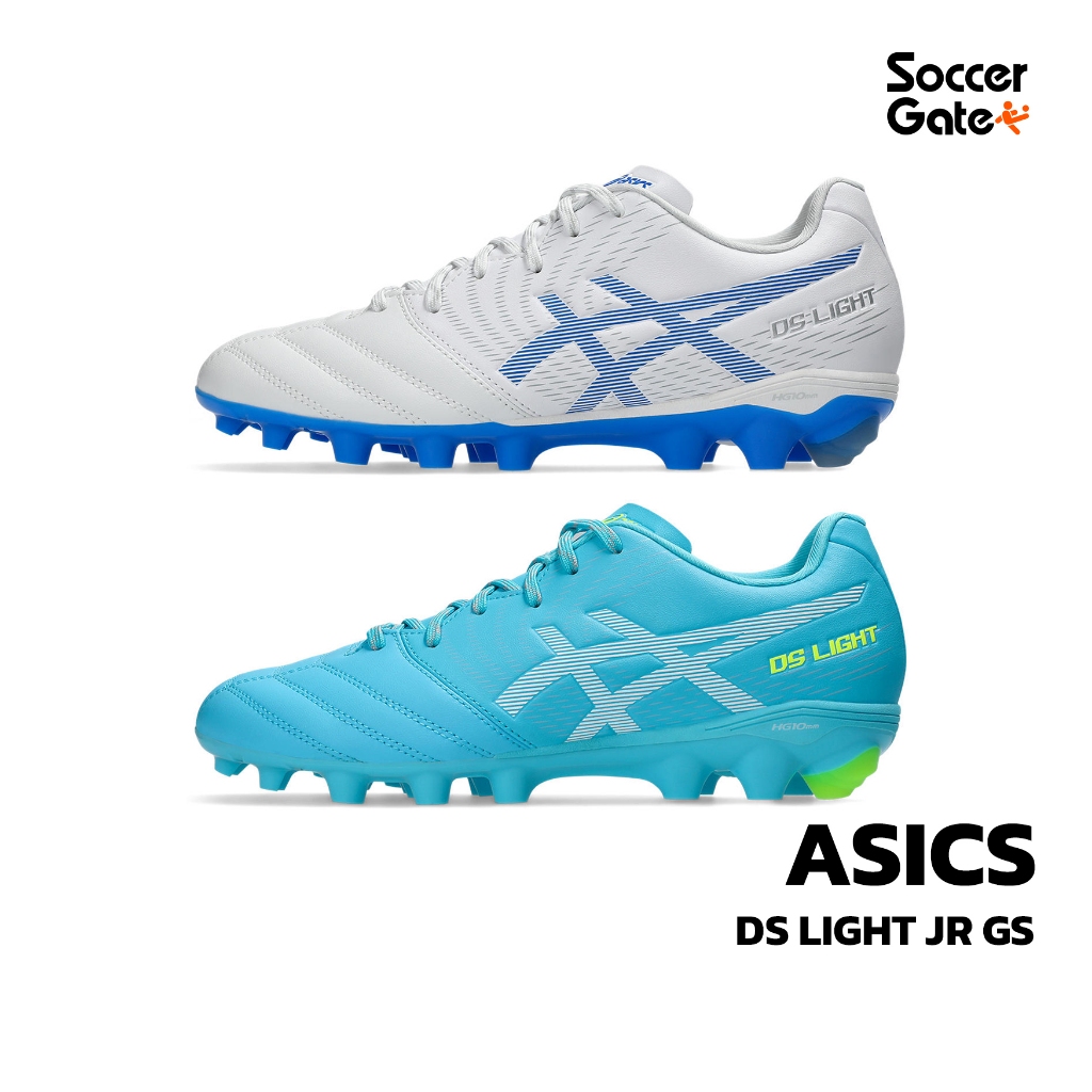 ASICS DS LIGHT JR GS รองเท้าสตั๊ดฟุตบอล (เด็ก) ของแท้ [โค้ด SOCC09SEP ลดสูงสุด 500 เมื่อซื้อครบ 3000]