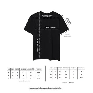 เสื้อยืด AT Prosound สวมใส่สบาย มีความนุ่มนวลเหนือระดับ ผลิตจาก Cotton Comb และ Micro Polyester