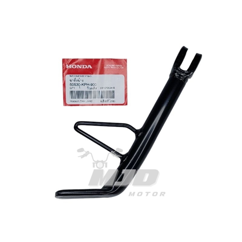 ขาตั้งข้างเวฟ125 เวฟ125R S X เวฟ125iไฟเลี้ยวบังลม เวฟ100S ปี 2005 แท้ศูนย์