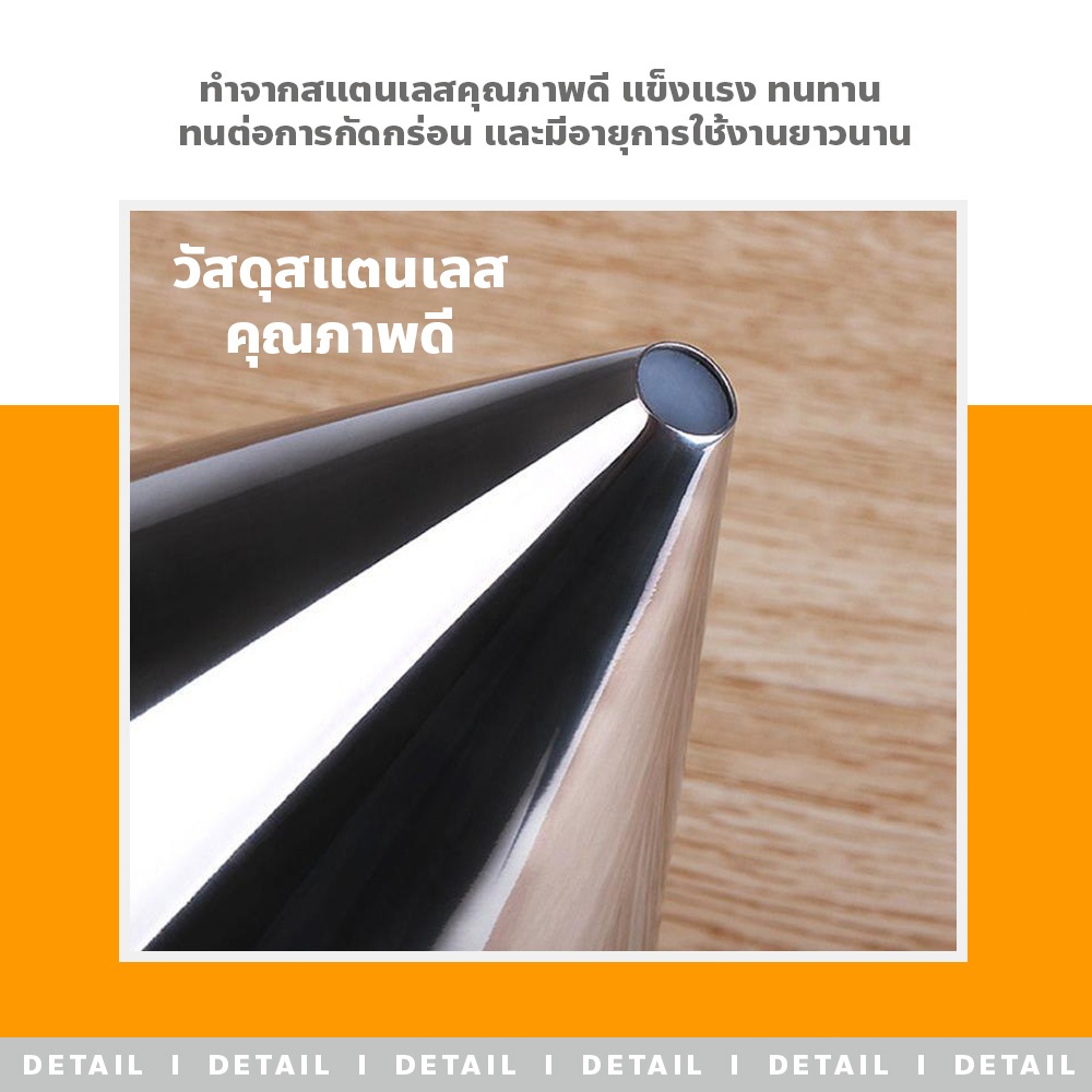 usboon กรวยหยอดแป้ง ครีม ช็อคโกแลต สำหรับทำขนม พร้อมขาตั้ง ที่หยอดแป้ง สแตนเลสอย่างดี - รูปที่ 6