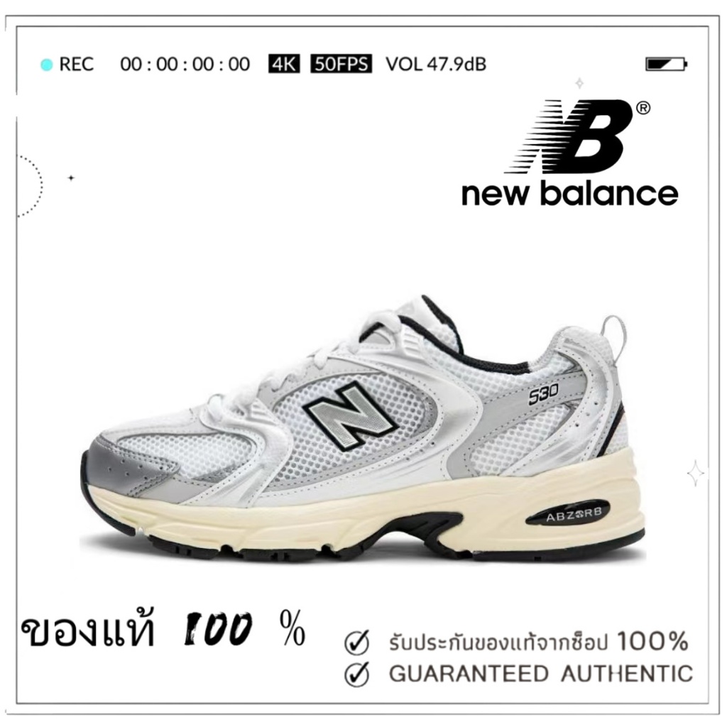 🍒(ของแท้ 100 % ) New Balance 530 MR530TA สีขาวเทา