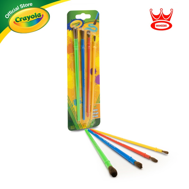 Crayola Paint Brushes เครโยล่า พู่กัน 4 ด้าม พู่กัน พู่กันระบายสี 05-3515