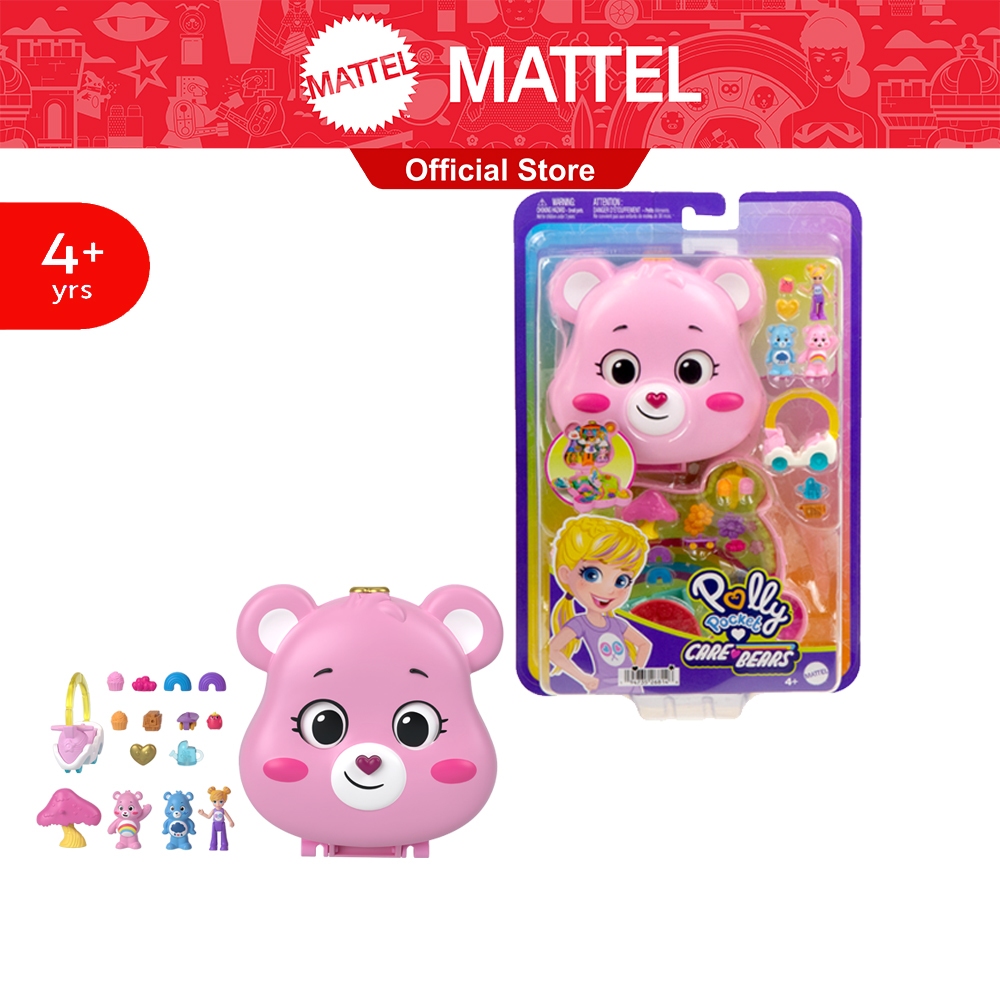 Polly Pocket Care Bears Compact พอลลี่ พ็อกเก็ต แคร์แบร์ คอมแพ็ก JCC14 CH