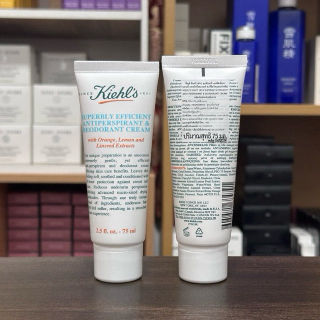 Kiehl's Superbly Efficient Anti-Perspirant & Deodorant Cream 75ml